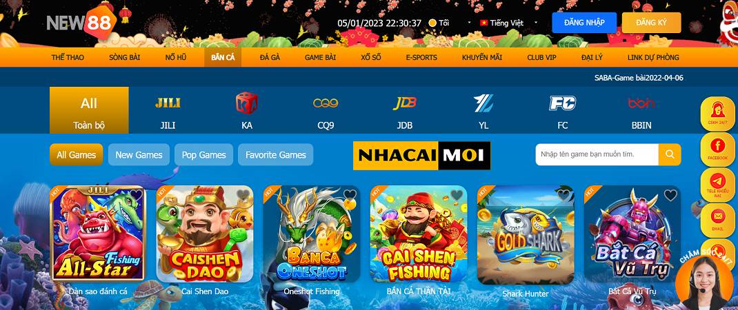 Loto188 có phải là một công ty game uy tín không? - Loto188