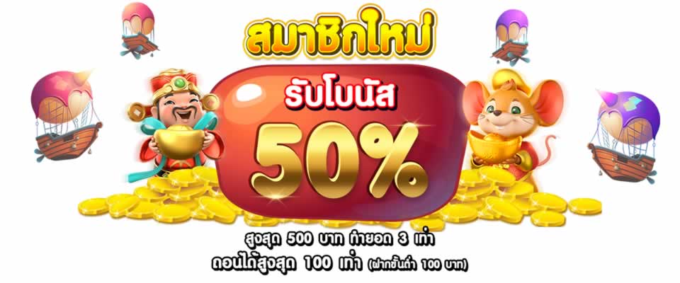 So với các trang web chơi game khác, For88 có những nhược điểm gì? - For88