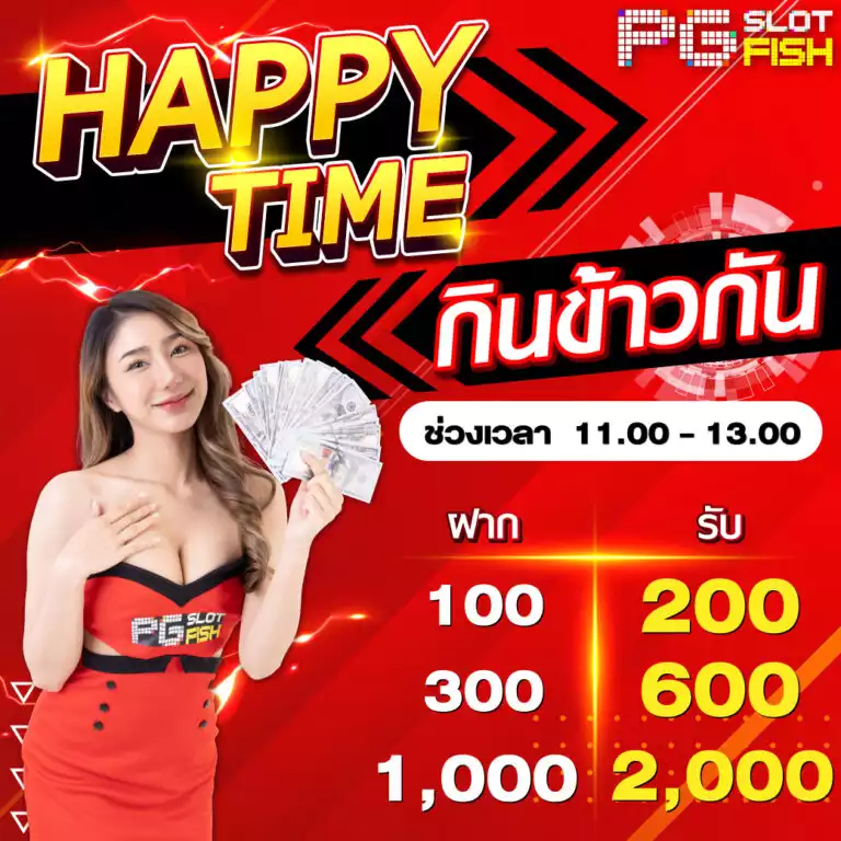 Không sử dụng chức năng tự động quay khi chơi các máy đánh bạc được xếp hạng Mb88 - Mb88