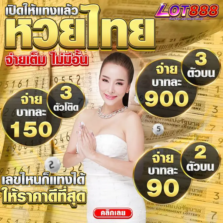 Bảo mật thông tin toàn diện Mocbai - Mocbai