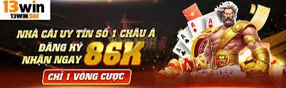 Tổng quan về những ưu điểm hấp dẫn của sảnh chơi game cấp độ Sun52 - Sun52