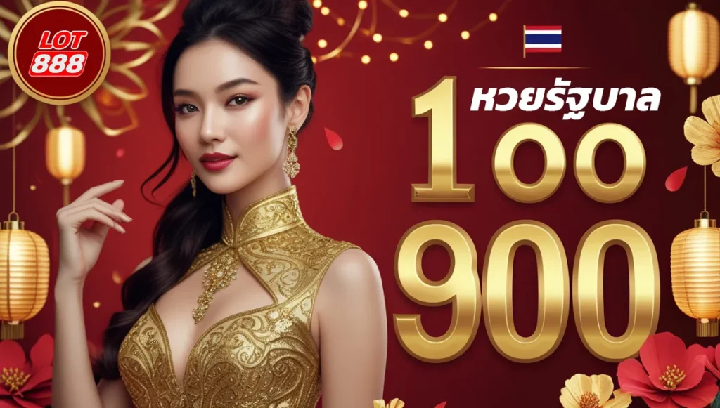 Sản phẩm thương mại Tk88 - Tk88