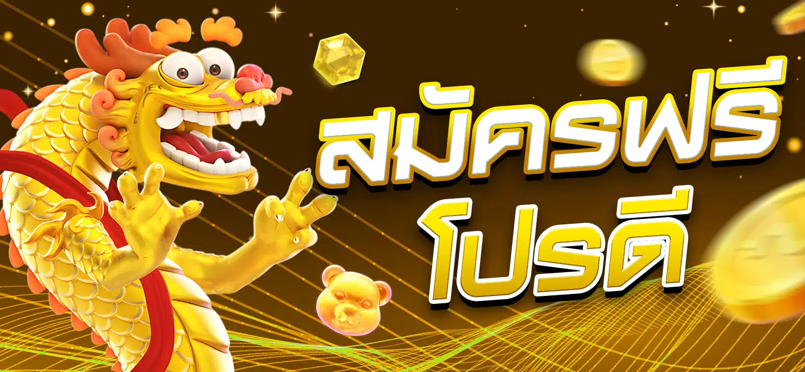 Trang web game đá gà cấp độ Hello88, chất lượng hàng đầu - Hello88