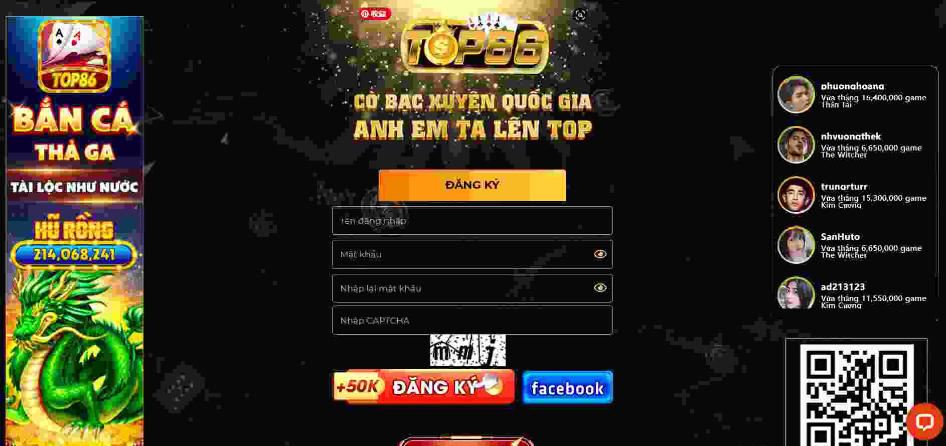 33King có phải là một trò lừa đảo? Những tin đồn này xuất phát từ sự cạnh tranh khốc liệt - 33King