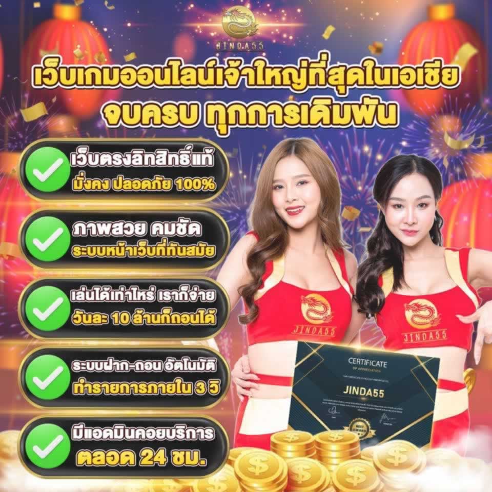 Các trò chơi được cung cấp bởi 1Xbit VIP - 1Xbit