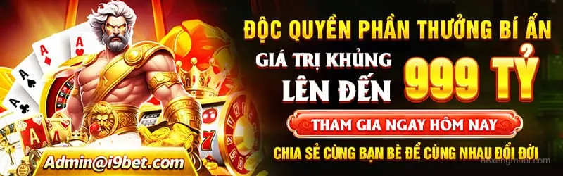 Hướng dẫn cách nhập mã vào tài khoản 11Vn của bạn - 11Vn